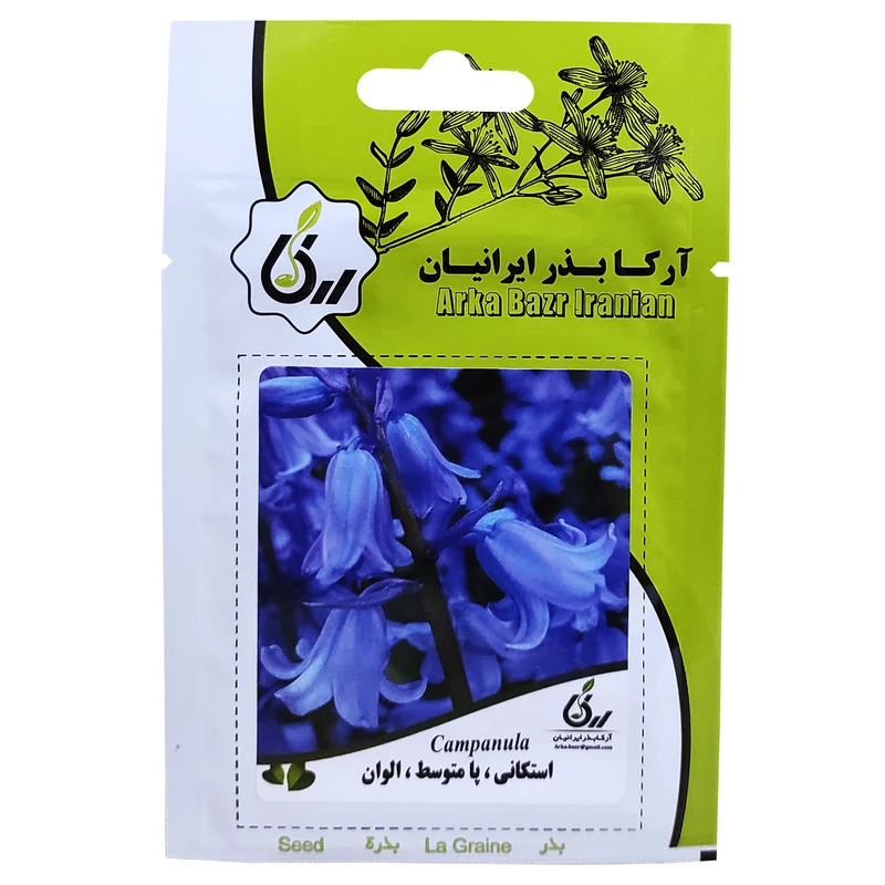 بذر گل استکانی پامتوسط الوان آرکا بذر ایرانیان کد ARK-074