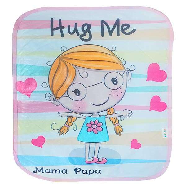 زیرانداز تعویض نوزاد ماما پاپا کد 402