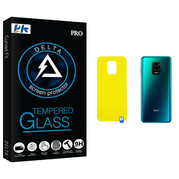 محافظ پشت گوشی پی کی مدل Delta Glass مناسب برای گوشی موبایل شیائومی Redmi Note 9s