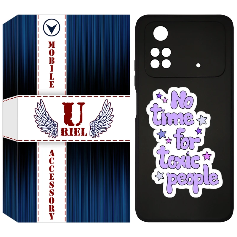 کاور یوریل مدل KSH کد 97 طرح Toxic مناسب برای گوشی موبایل شیائومی Poco M4 Pro 4G