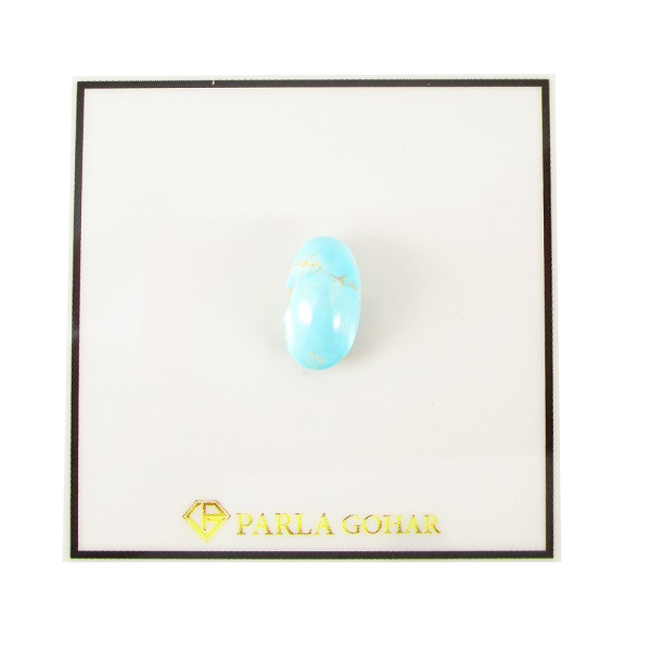 سنگ فیروزه پارلا گوهر کد 5071