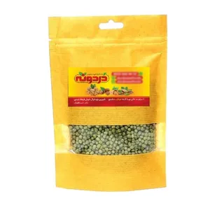 ماش سبز ممتاز دردونه - 750 گرم