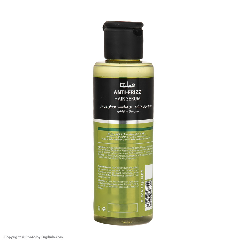 سرم براق کننده مو فولیکا مدل Anty -Frizz حجم 120 میلی لیتر