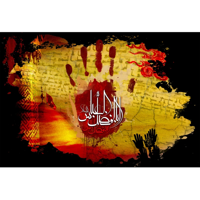 تابلو شاسی مدل اباالفضل عباس کد T4608
