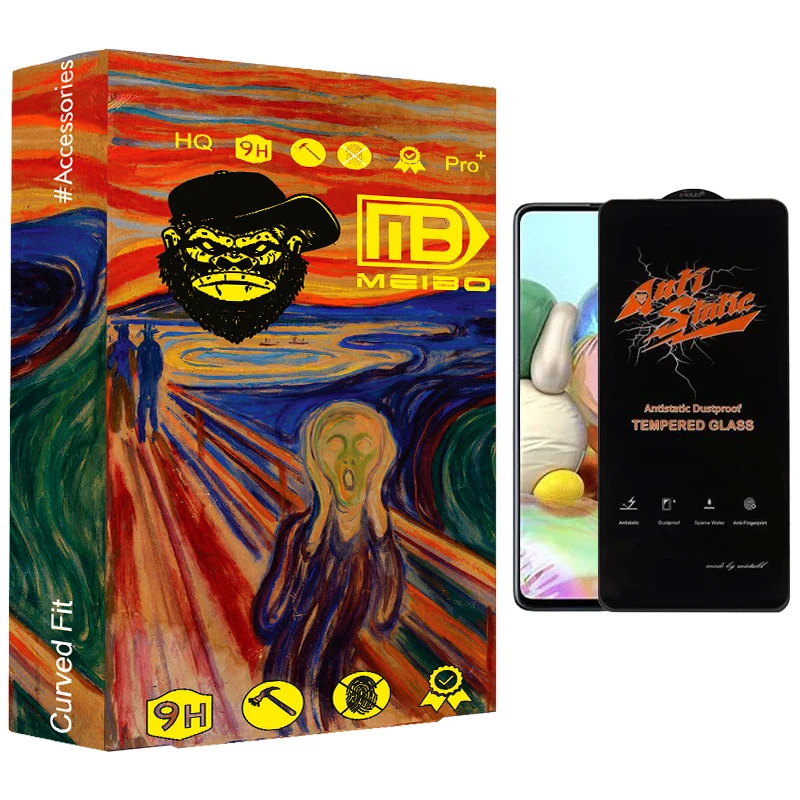 محافظ صفحه نمایش انتی استاتیک میبو مدل Fix 007 مناسب برای گوشی موبایل سامسونگ Galaxy a71