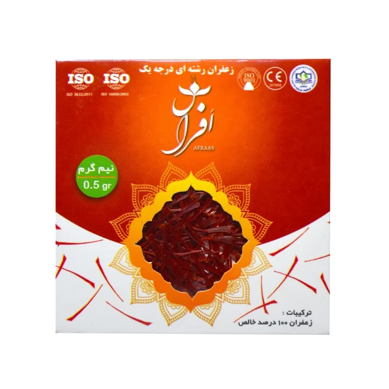  زعفران سوپر نگین افراس - 0.5 گرم