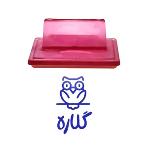 مهر حس آمیزی طرح جغد مدل گلاره