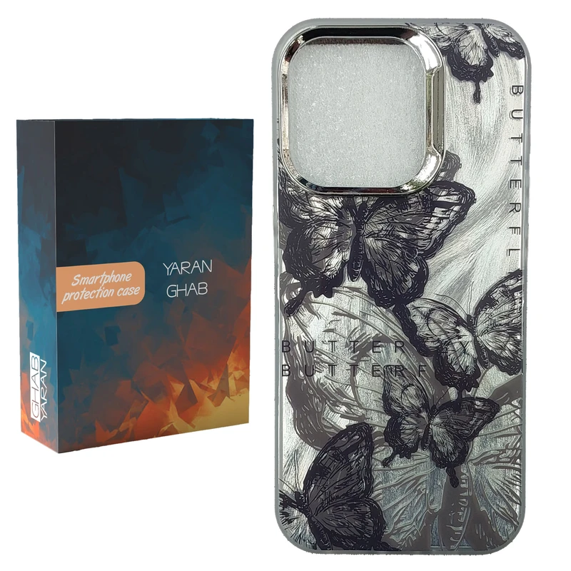 کاور قاب یاران مدل پروانه مناسب برای گوشی موبایل اپل iPhone 15 Pro Max 