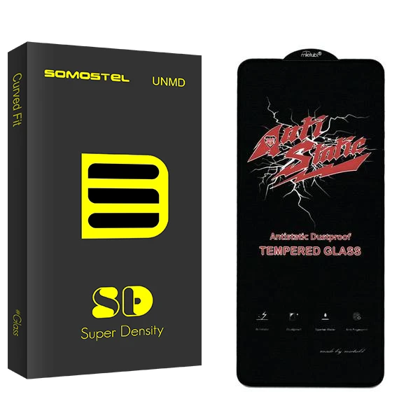 محافظ صفحه نمایش سوماستل مدل SD Anti Static مناسب برای گوشی موبایل شیائومی Poco X5 Pro