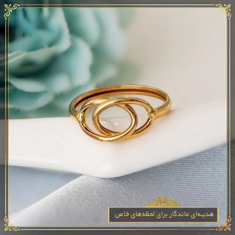 انگشتر طلا 18 عیار زنانه طلای معتمدی مدل هارمونی  - 8