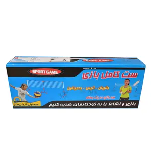 بازی آموزشی کد 123