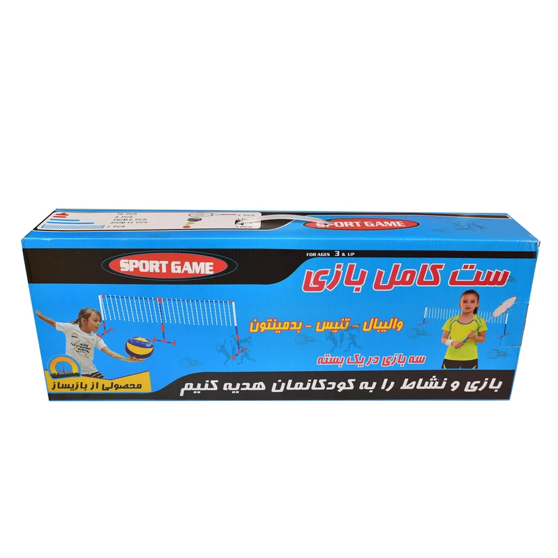 بازی آموزشی کد 123