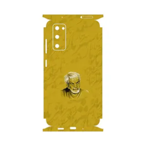 MAHOOT MohammadHossein Shahriar-FullSkin Cover Sticker for Samsung Galaxy S20 FE