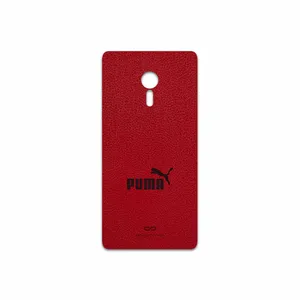MAHOOT RL-PUMA Cover Sticker for Lenovo ZUK Z2 Pro