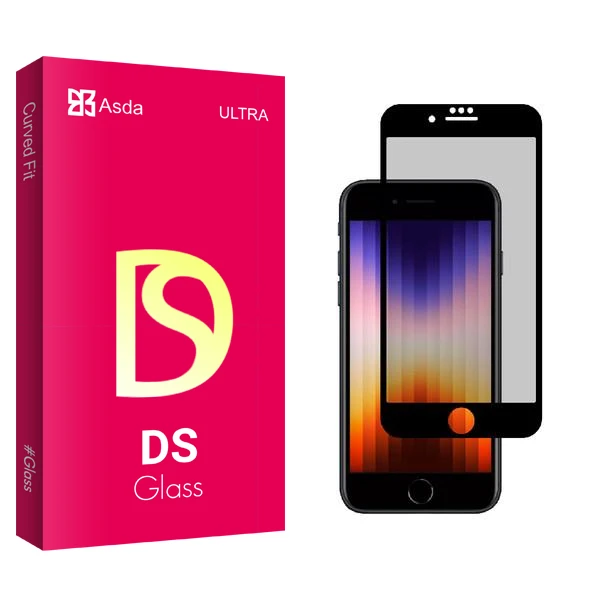 محافظ صفحه نمایش حریم شخصی آسدا مدل DS2 مناسب برای گوشی موبایل اپل iPhone SE 2022