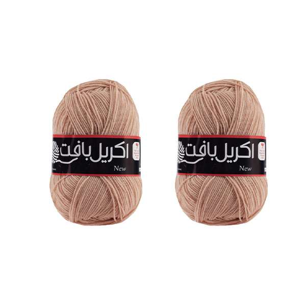 کاموا اکریل بافت مدل 2254 بسته 2 عددی