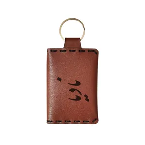 جاکلیدی مدل اسم نادیا