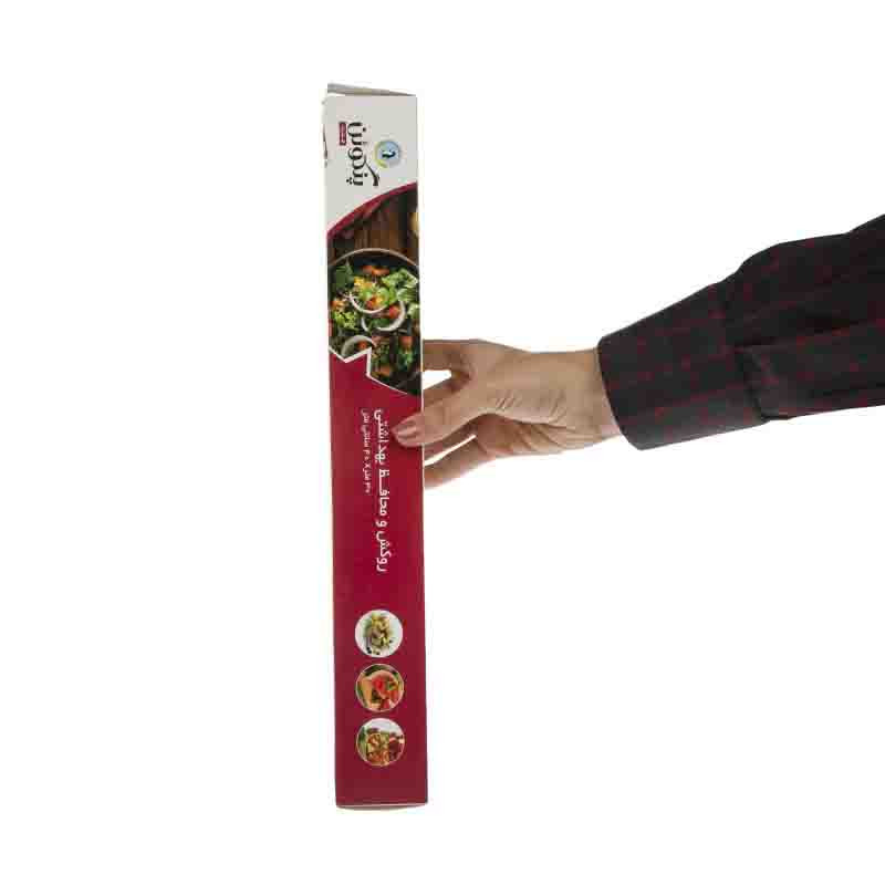سلفون پنگوئن مدل محافظ غذا کد K40cm طول 30 متر