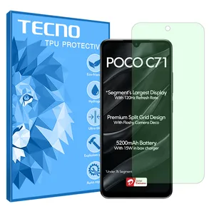 Tecno Eye Care model Green light screen protector suitable for Xiaomi Poco C71 mobile phone
