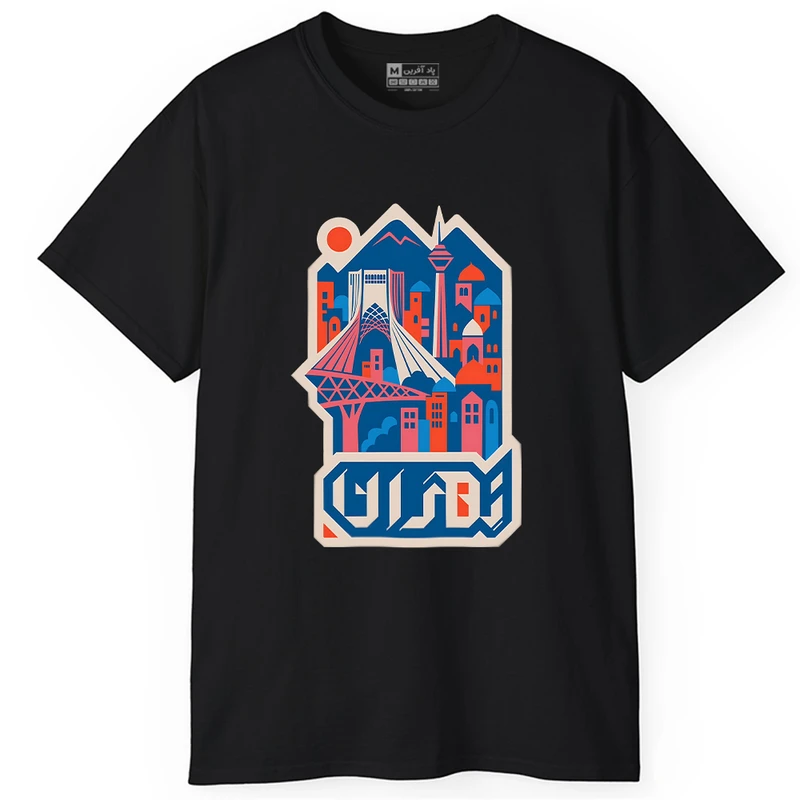 تی‌شرت آستین کوتاه یقه گرد مردانه پاد آفرین مدل تهران کد PT2266