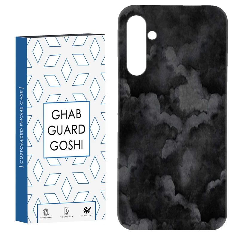 کاور قاب گارد گوشی طرح ابر کد Dimo-194 مناسب برای گوشی موبایل سامسونگ Galaxy S23 Fe