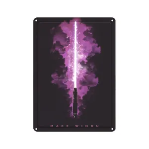 دیوارکوب مدل جنگ ستارگان کد  s 544