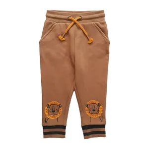 شلوار پسرانه جورج مدل 001