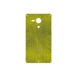 MAHOOT Yellow Snake Skin Cover Sticker for Sony Xperia SP