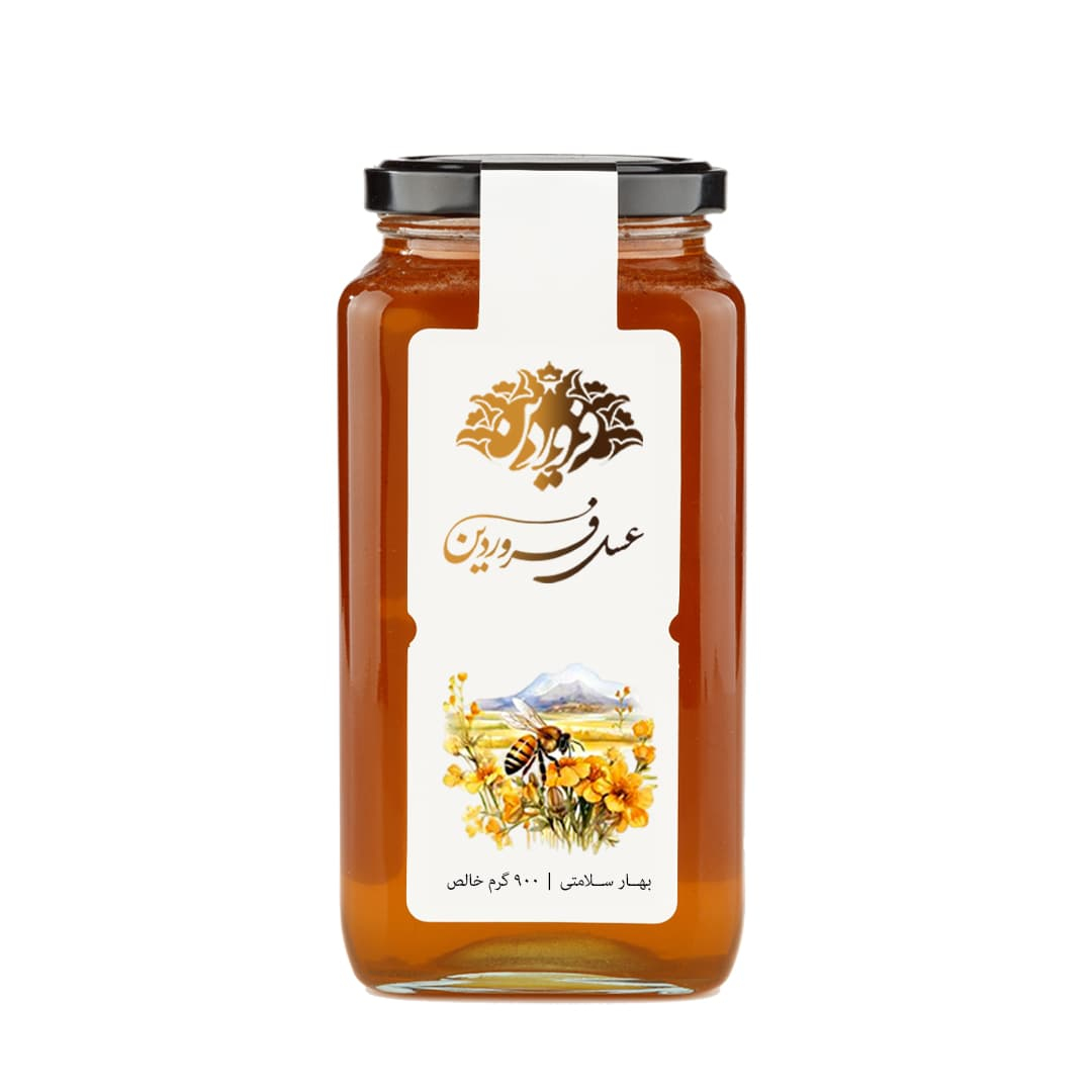 عسل چهل گیاه فروردین - 900 گرم