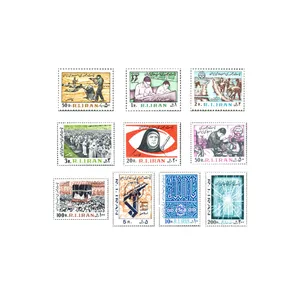 تمبر یادگاری مدل سال 1360 مجموعه 10 عددی