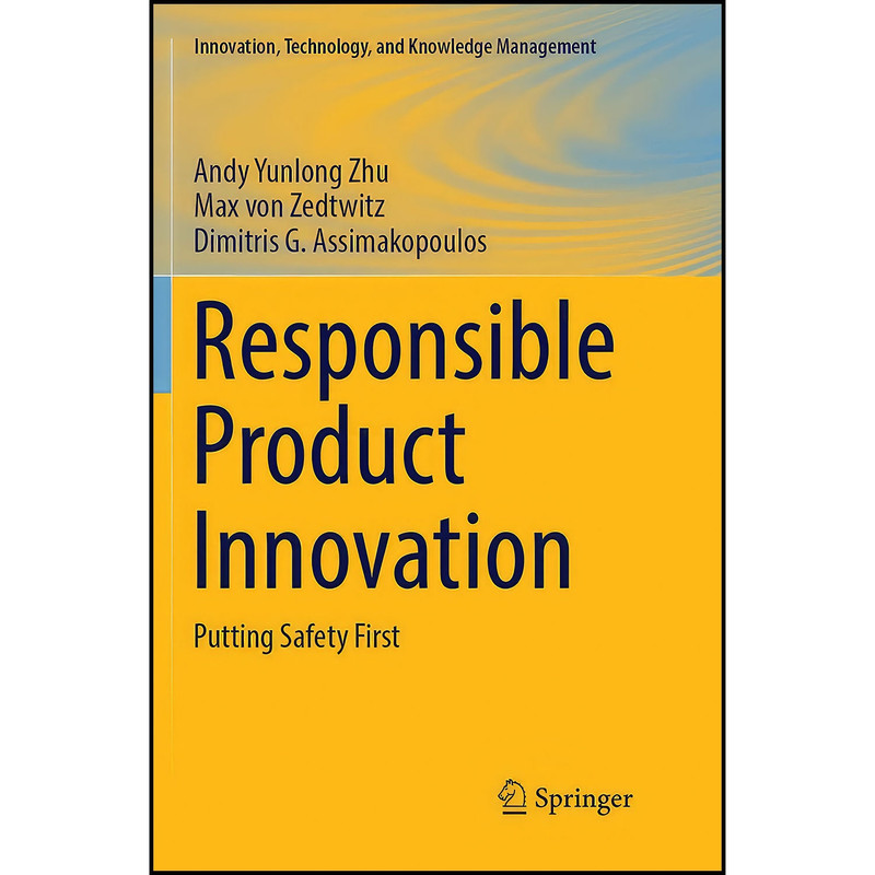 کتاب Responsible Product Innovation اثر جمعي از نويسندگان انتشارات بله
