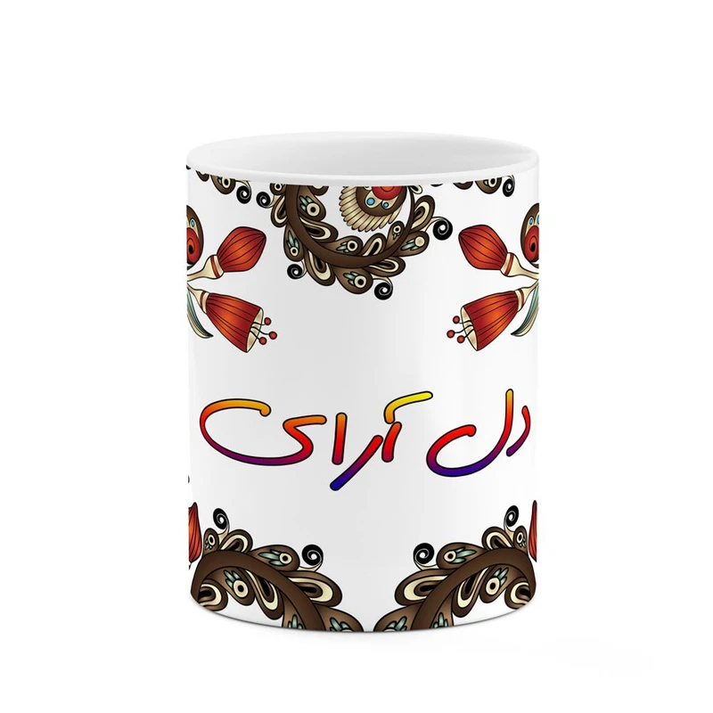 ماگ کاکتی مدل اسم دل_آرای طرح سنتی گل و بته کد mgh44997