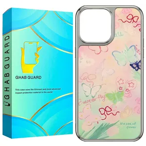 Ghab Guard DPRV Cover for Apple iPhone 15 Pro