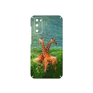 MAHOOT Giraffe Cover Sticker for Samsung Galaxy S20 FE