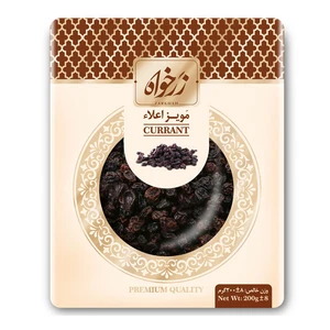 مویز اعلاء بدون هسته زرخواه - 350 گرم