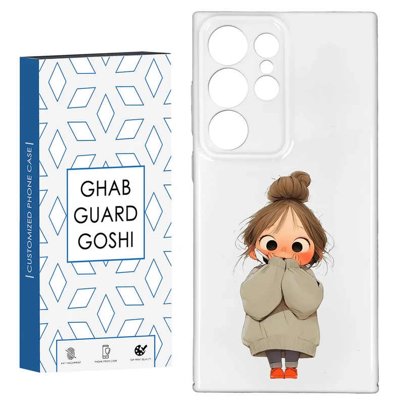 کاور قاب گارد گوشی طرح فانتزی دختر ملوس کد HARD-012 مناسب برای گوشی موبایل سامسونگ GALAXY S23 ULTRA