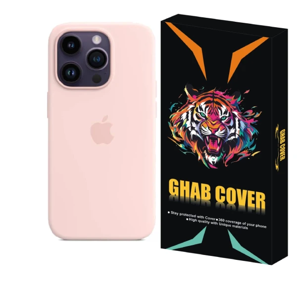 کاور قاب کاور مدل Siliconi _ BIL مناسب برای گوشی موبایل اپل iPhone 13 Pro Max