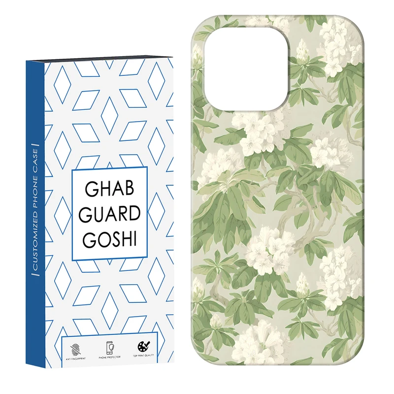 کاور قاب گارد گوشی طرح گل  کد Dimo-665 مناسب برای گوشی موبایل اپل  IPHONE 13 PRO   