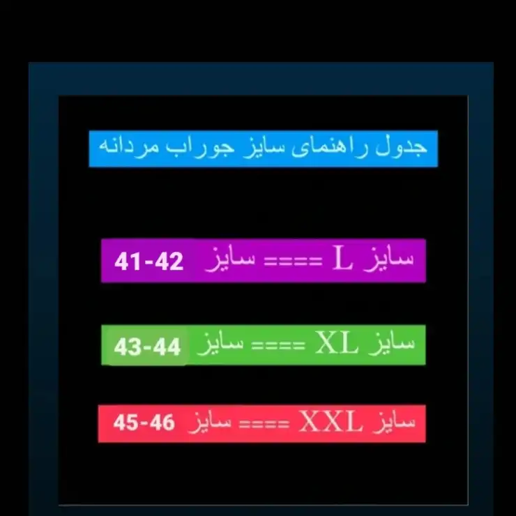 جوراب ورزشی ساق بلند مردانه کریویت مدل 367115