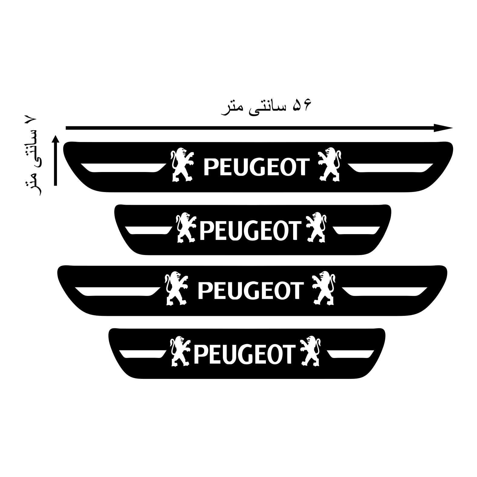 برچسب پارکابی خودرو مدل S120 مجموعه 4 عددی برچسب پارکابی خودرو مدل S120 مجموعه 4 عددی