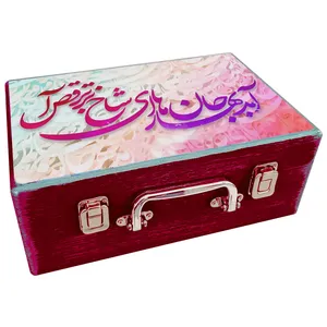  جعبه هدیه چوبی مدل چمدان بهاری کد WS636