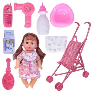 عروسک مدل بیبی کد 8192 ارتفاع 31 سانتیمتر