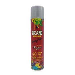 اسپری رنگ نقره ای سیرنگ مدل s 88  حجم 300 میلی لیتر