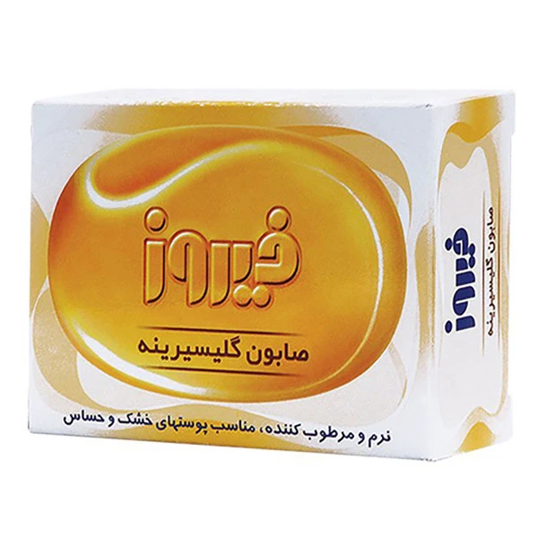 صابون بچه گلیسیرینه فیروز -100 گرم بسته 2 عددی عکس شماره 2