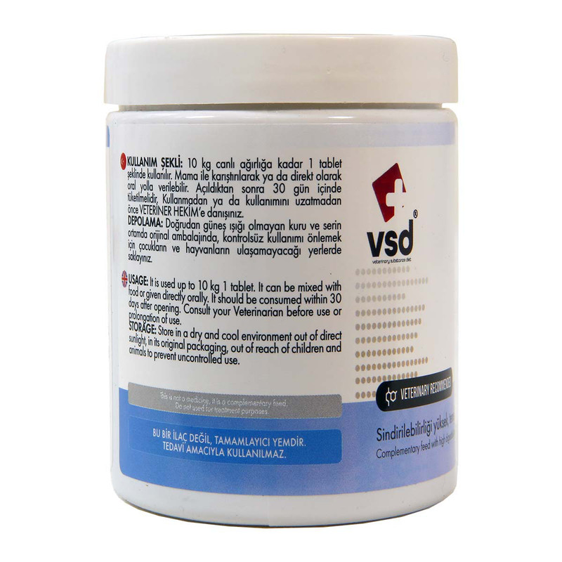 قرص جویدنی سگ و گربه وی اس دی مدل تقویت سیستم ایمنی و تنفسی O2 Care وزن 120 گرم