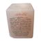 جاشمعی سنگ نمک طرح آیت الکرسی کد M01