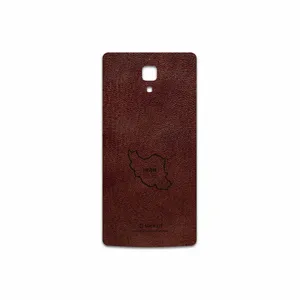 MAHOOT NL-IRC Cover Sticker for Xiaomi Mi 4