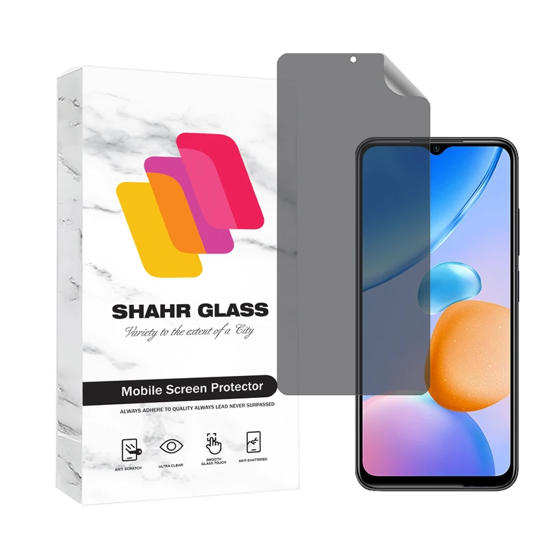  محافظ صفحه نمایش هیدروژل شهر گلس مدل NAPRIFRSH مناسب برای گوشی موبایل شیائومی Redmi 10 5G