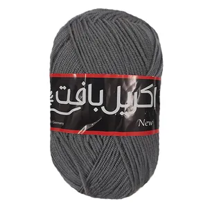 کاموا اکریل بافت کد A-878