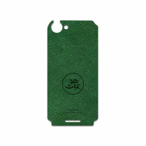 MAHOOT GL-MAH Cover Sticker for Sony Xperia L